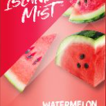 Etiquettes IM Melon d'eau WX (pqt 30)